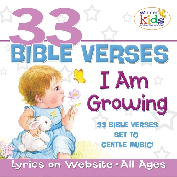 33 Bible Verses: I Am Growing album cover
