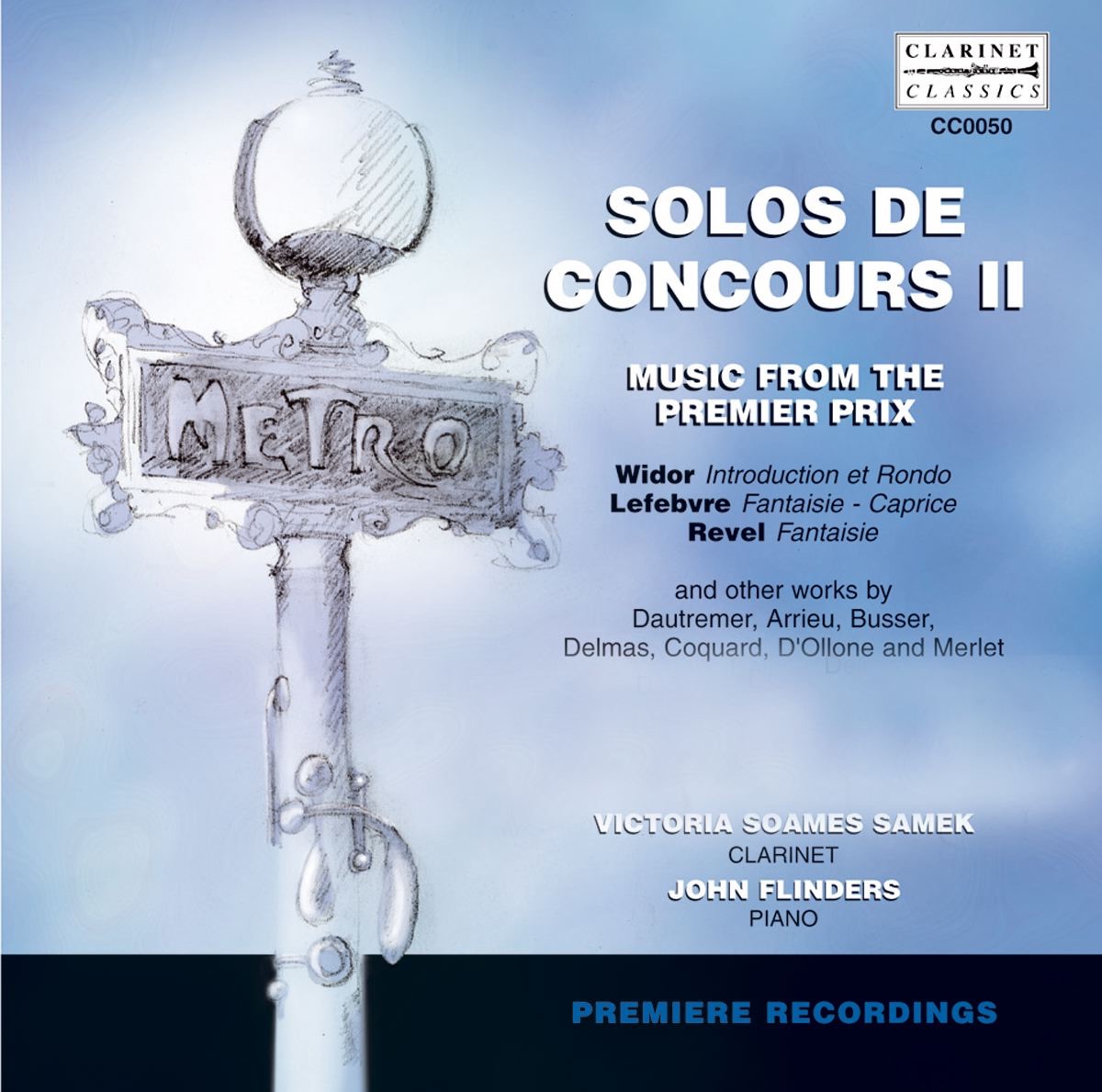Solos de Concours II: Music from the Premier Prix album cover