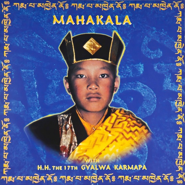 Mahakala album cover