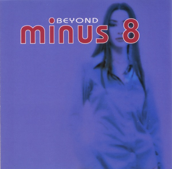 Beyond album cover