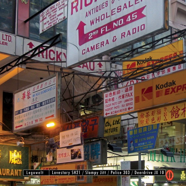 Slompy Jitt - EP album cover