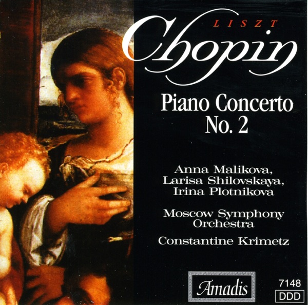 Chopin: Piano Concerto No. 2 - Liszt: Piano Concertos Nos. 1-2 album cover