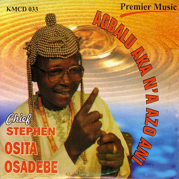 Agbalu Aka N'a Azo Ani album cover