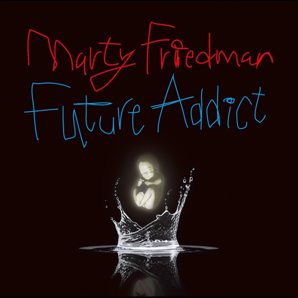 Future Addict album cover