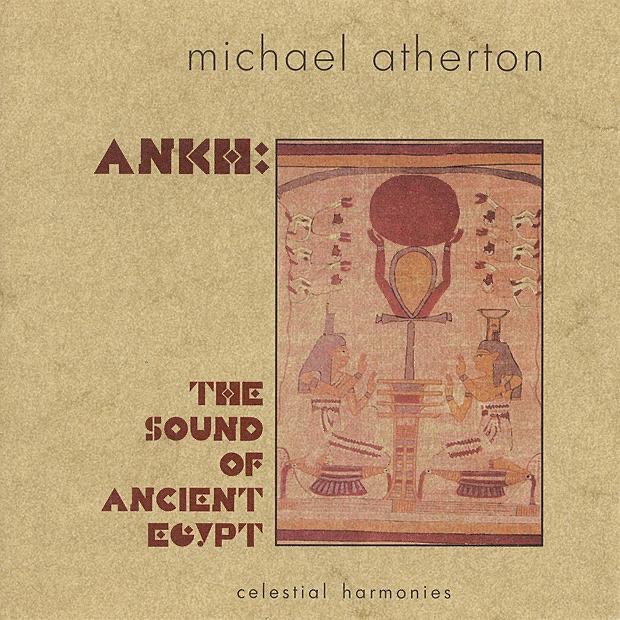 Ankh: The Sound of Ancient Egypt album cover