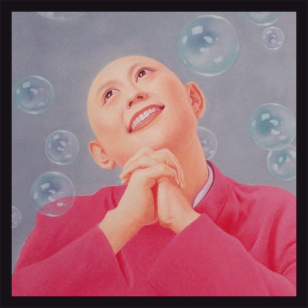 Diamonds, Furcoats, Champagne - EP album cover