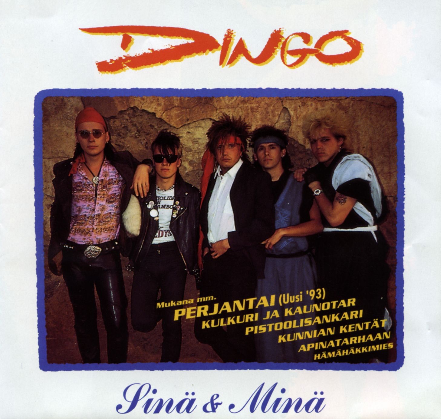 Sinä Ja Minä album cover