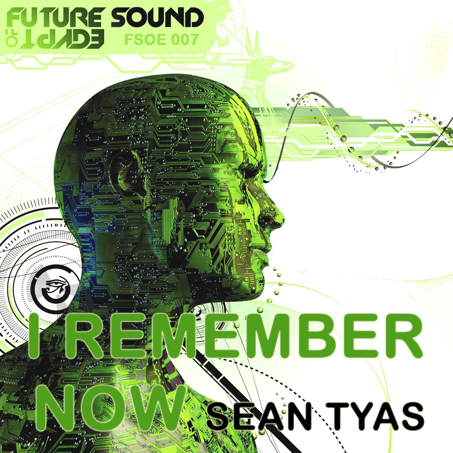 I Remember Now - EP album cover