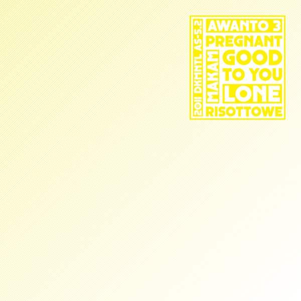 Dekmantel Anniversary Series - EP album cover