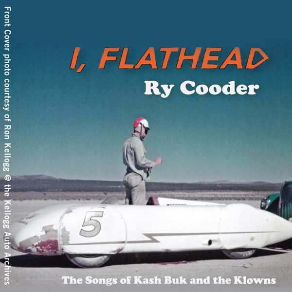 I, Flathead album cover