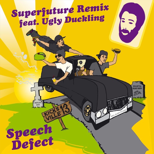 Superfuture Remix (feat. Ugly Duckling) - Single album cover