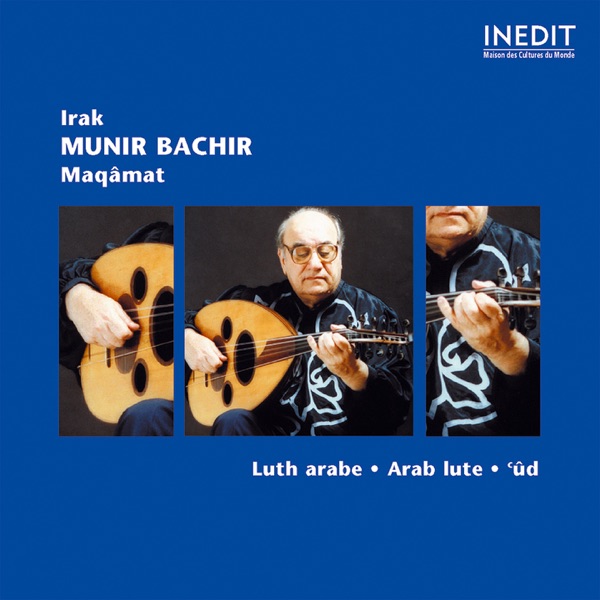Munir Bachir: Maqamat album cover