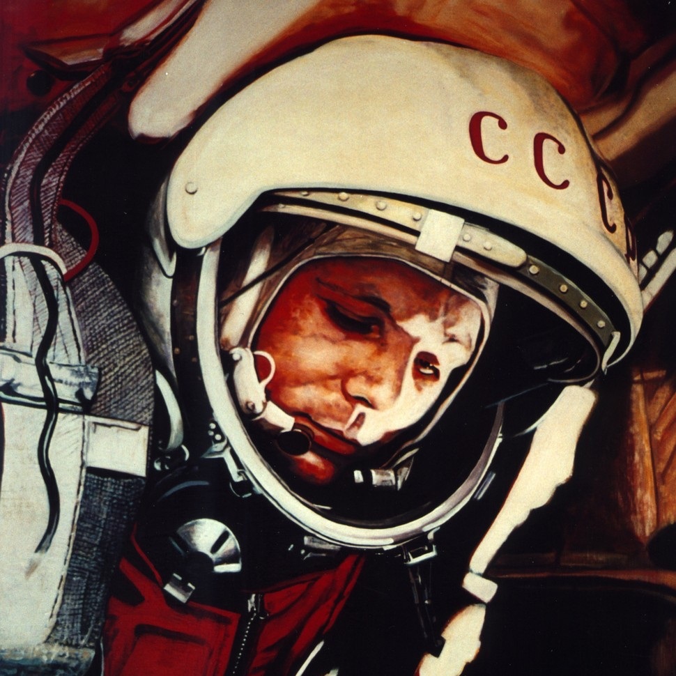 Vostok 1 album cover
