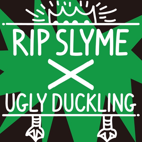 Don't Panic (Ugly Duckling Remix) - Single album cover