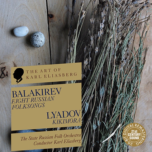 Balakirev: Eight Songs from the Album "30 Russian Folk Songs" - Lyadov: Kikimora album cover
