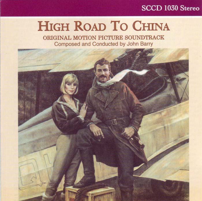 High Road to China (Original Motion Picture Soundtrack) album cover