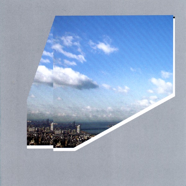 Lesson 1 album cover