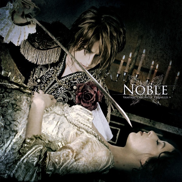 Noble album cover