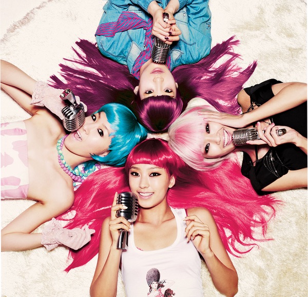 Push Push album cover