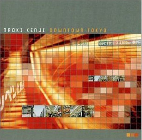 Downtown Tokyo album cover