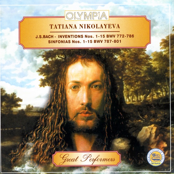 J.S.Bach: Inventions and Sinfonias album cover