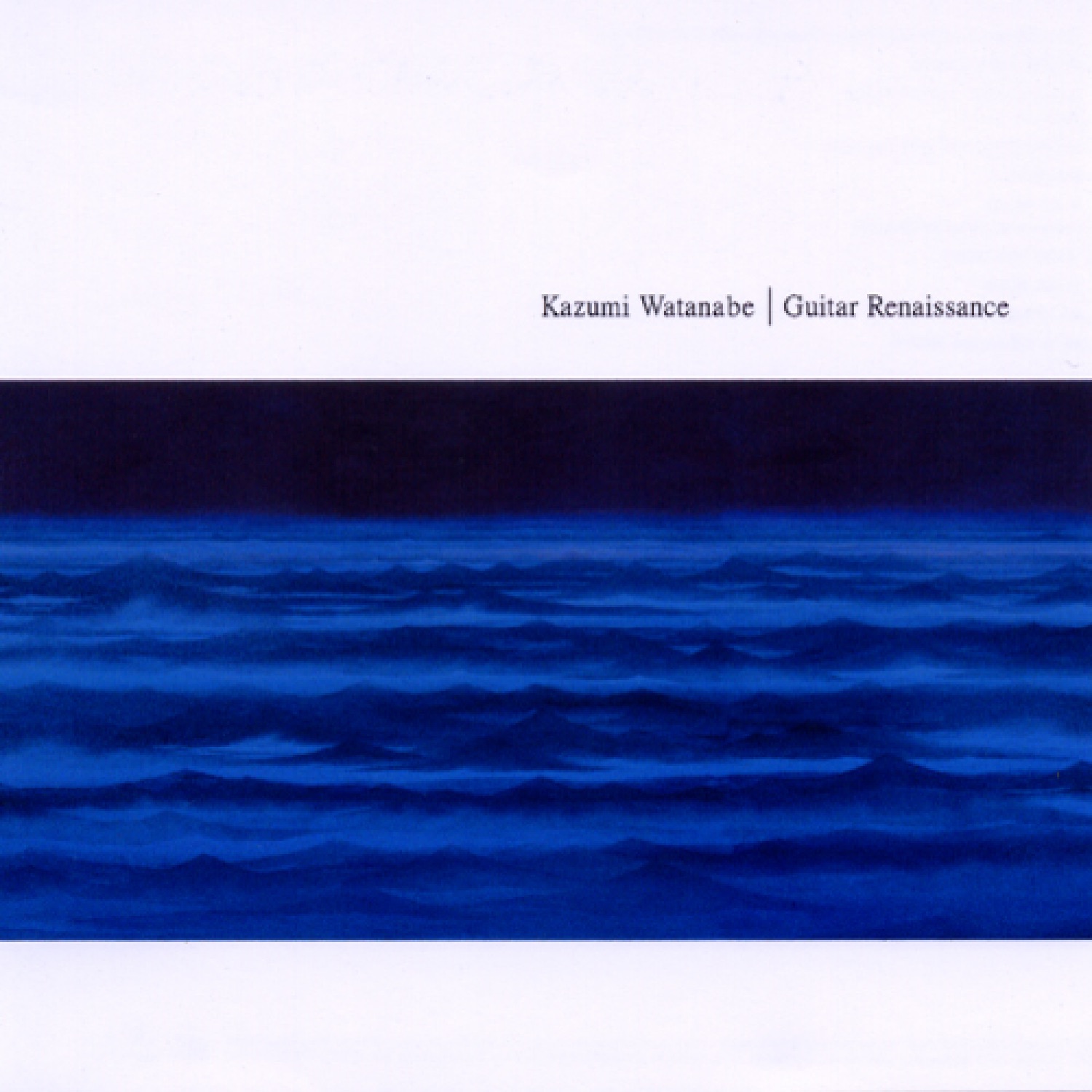 Guitar Renaissance album cover