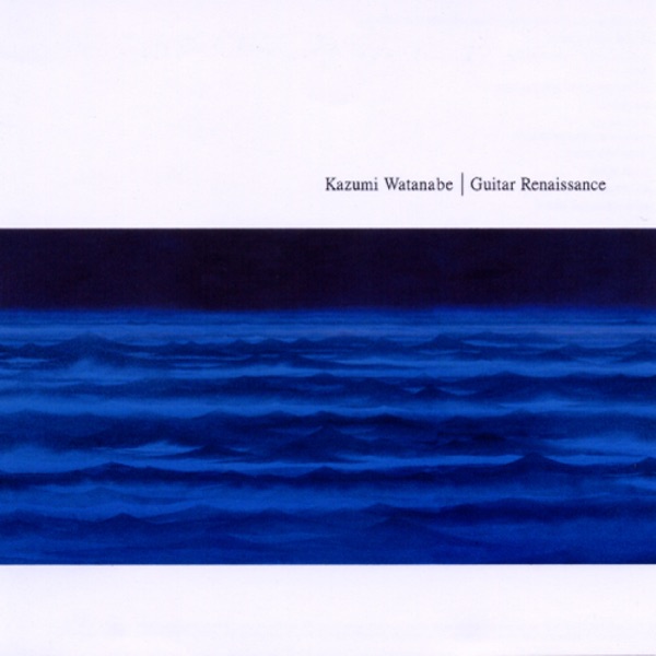 Guitar Renaissance album cover