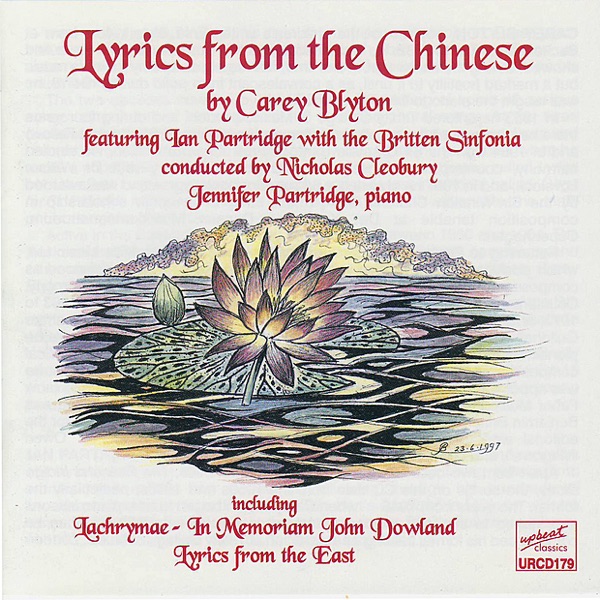Lyrics from the Chinese album cover