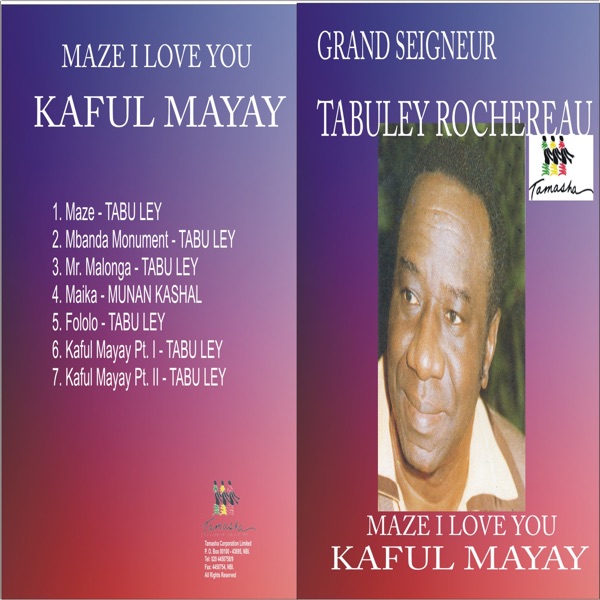 Kaful Mayay album cover