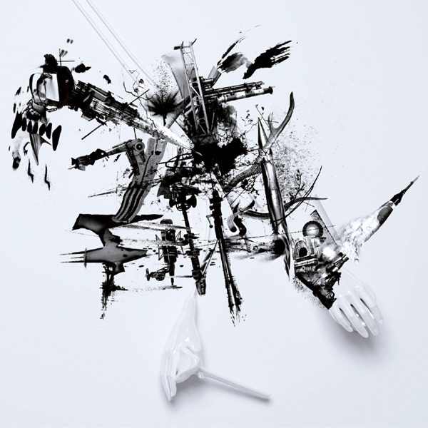 Headphone Children album cover