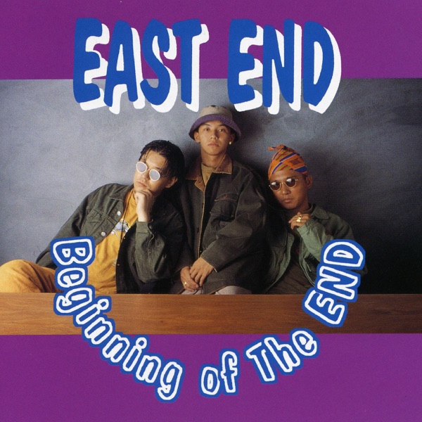 Beginning of the END album cover