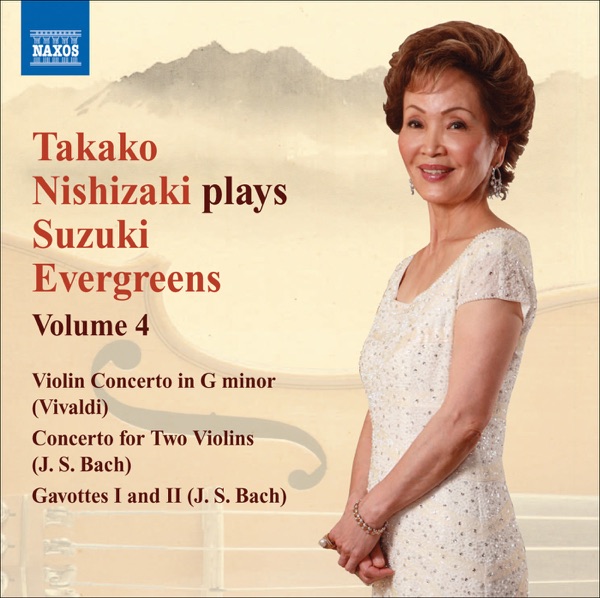 Suzuki Evergreens, Vol. 4 album cover