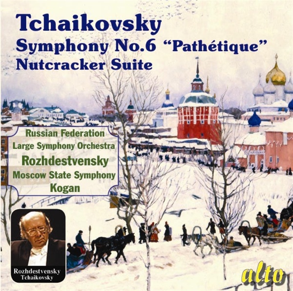 Tchaikovsky: Symphony No. 6; Nutcracker Suite album cover