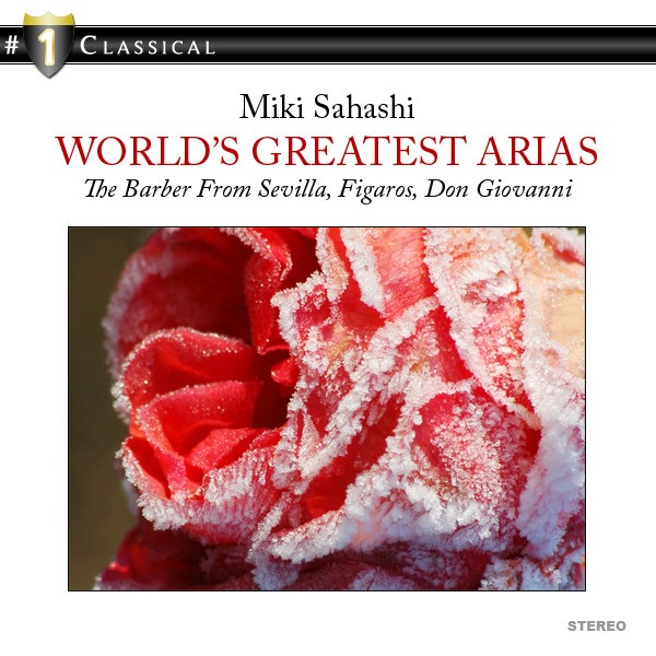 World's Greatest Arias album cover