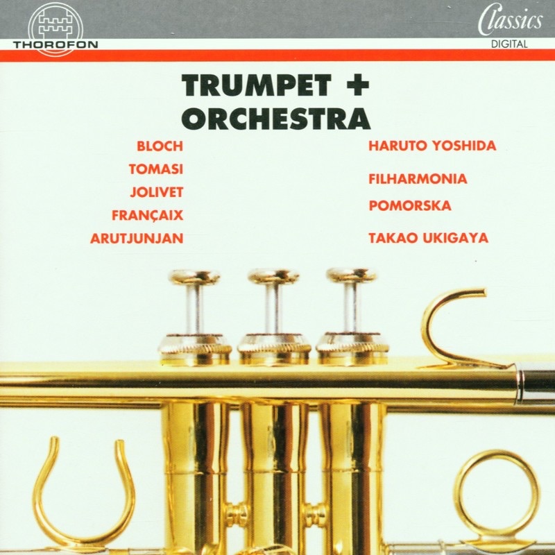 Trumpet + Orchestra album cover