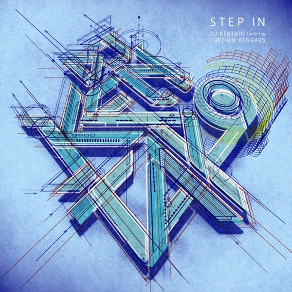 Step In (feat. Foreign Beggars) - Single album cover