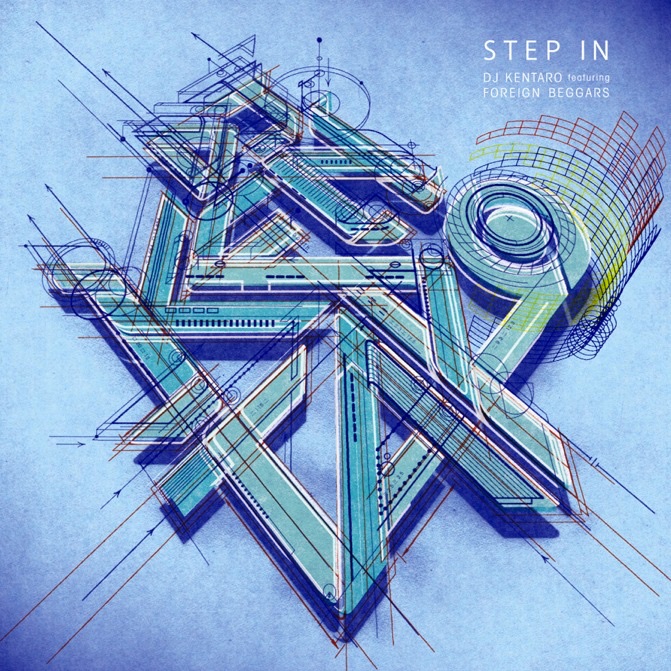 Step In (feat. Foreign Beggars) - Single album cover