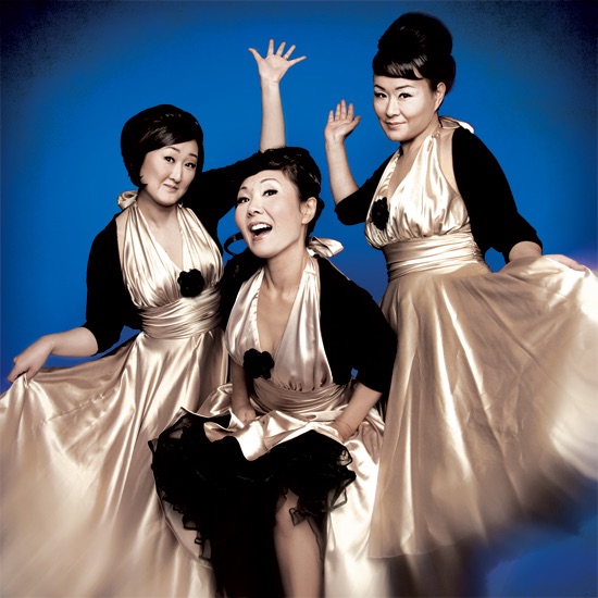 Sho-Jo-Ji (The Hungry Raccoon) - Single album cover