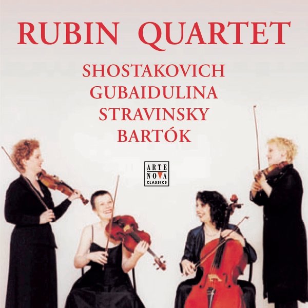 Gubaidulina, Schostakowitsch, etc. album cover