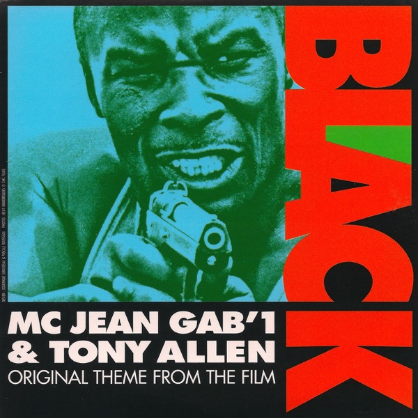 Black (Theme from the Film) album cover