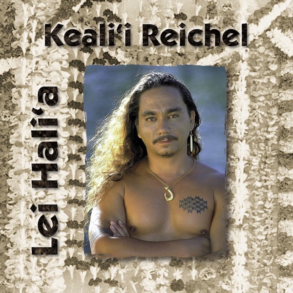 Lei Hali`A album cover