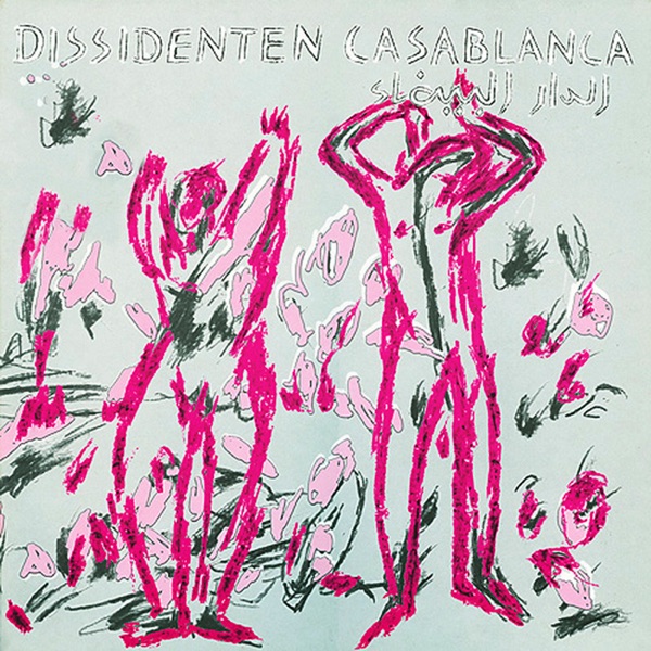Casablanca - EP album cover