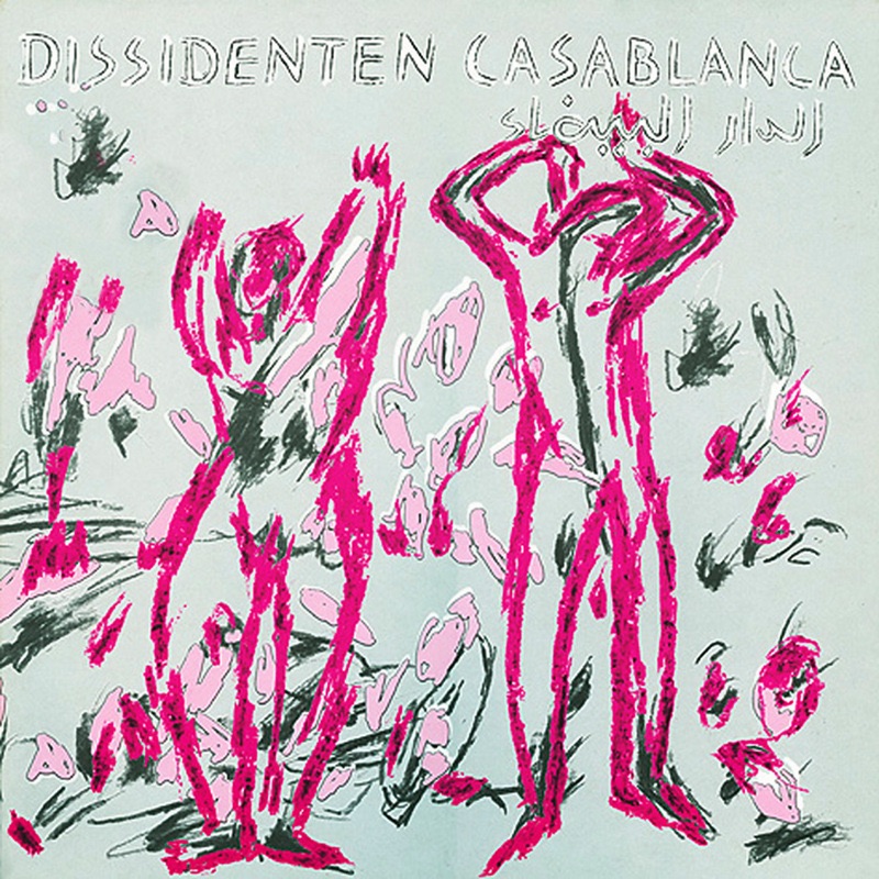 Casablanca - EP album cover