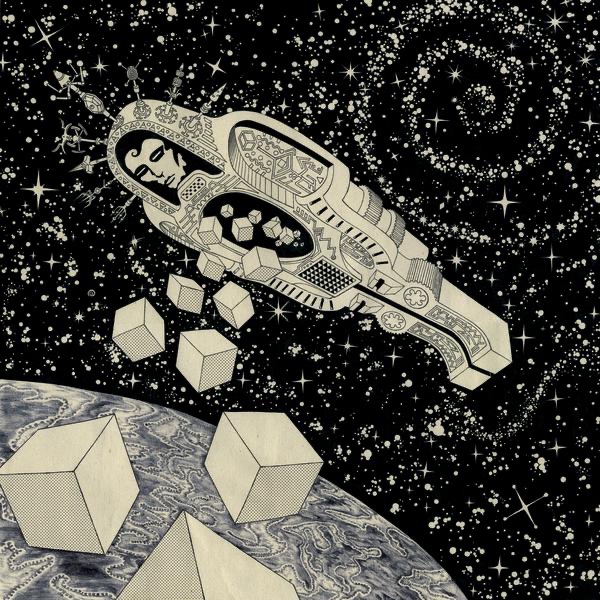 The Parachute Ending - EP album cover