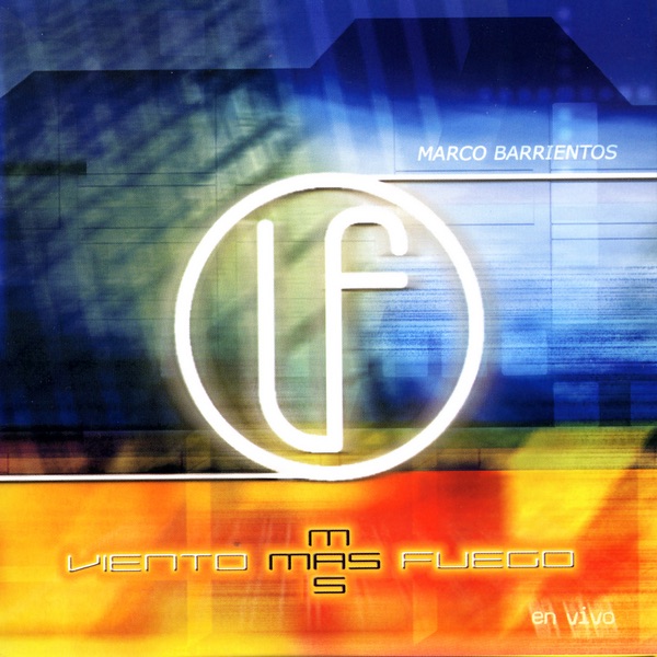 Viento Mas Fuego album cover