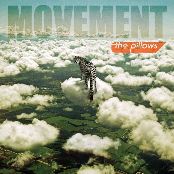 Movement - EP album cover