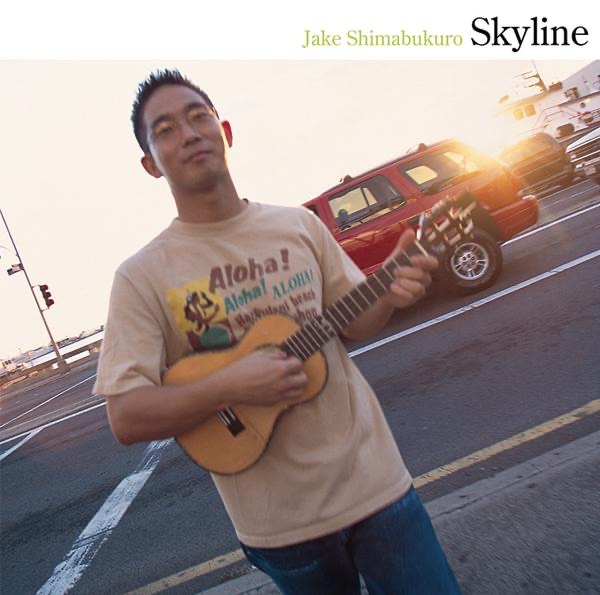 Skyline - EP album cover