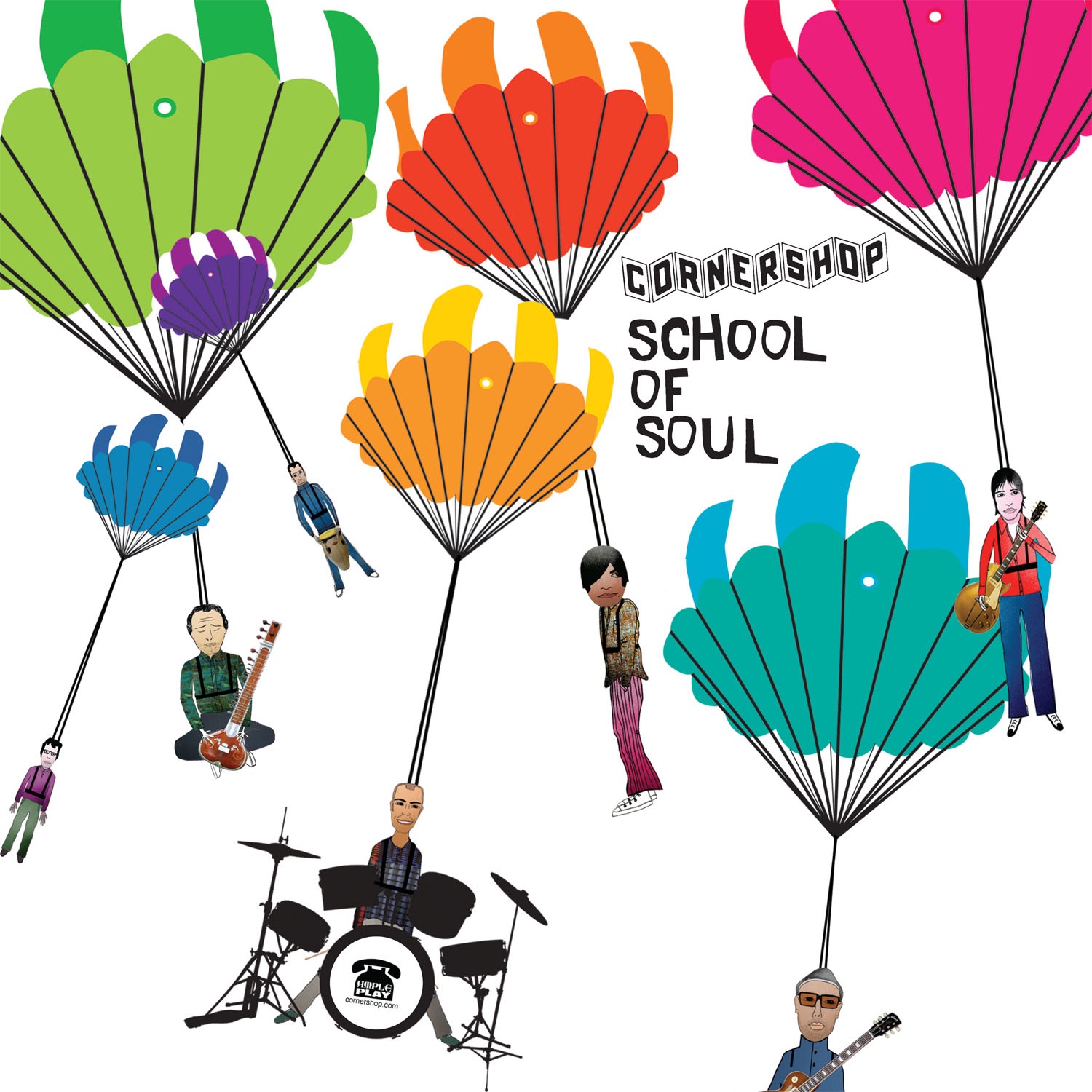 The School Of Soul E.P. album cover