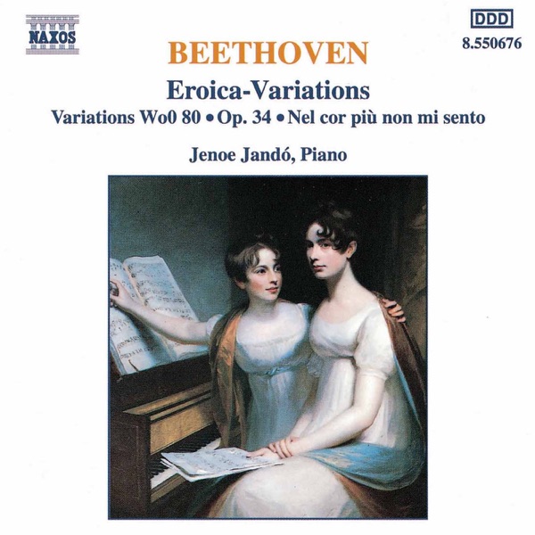 Beethoven: 'Eroica' Variations - 32 Variations, Woo 80 album cover