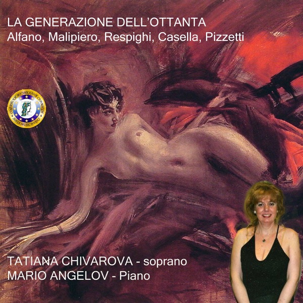 Concerto Live - La Generazione Dell'Ottanta Festival Internazionale Sof album cover